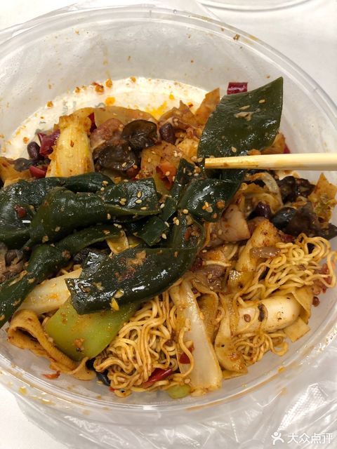 阿旺叔麻辣香锅红星美凯龙滨湖店