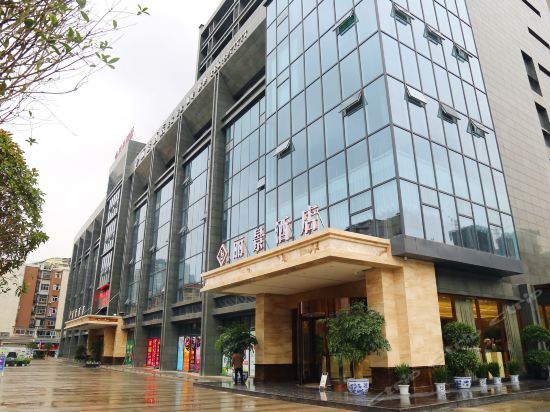 巴中费尔顿大酒店