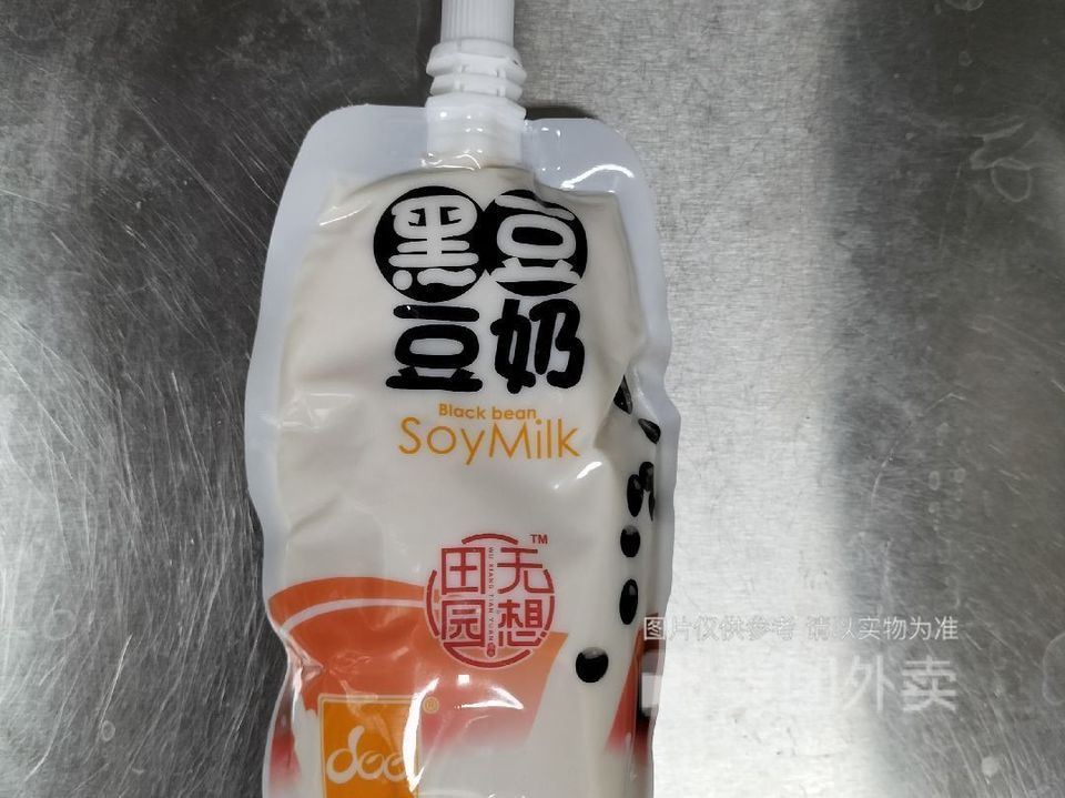 黑豆豆奶图片