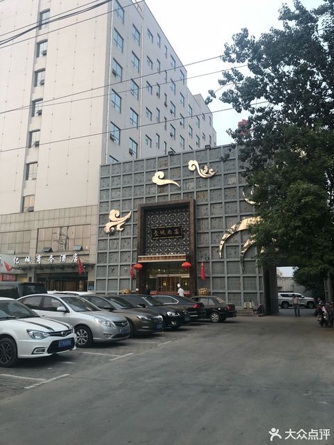 衡水餐馆图片