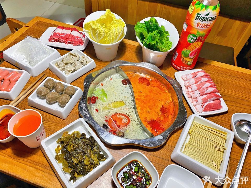 2020-12-06【傣妹火锅(天佑城店)】傣妹火锅(天佑城店)地址,傣妹火锅