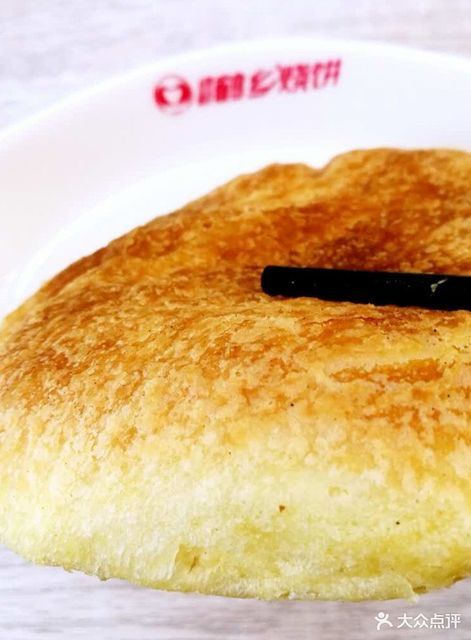 绿都鹤乡烧饼西园店