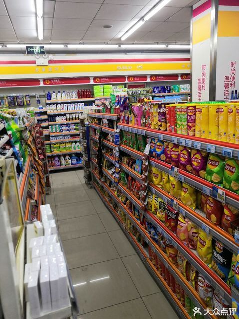 苏果便利店(北沿路店)图片
