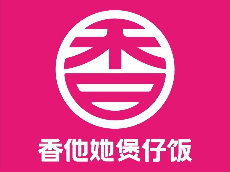 台北小栈煲仔饭
