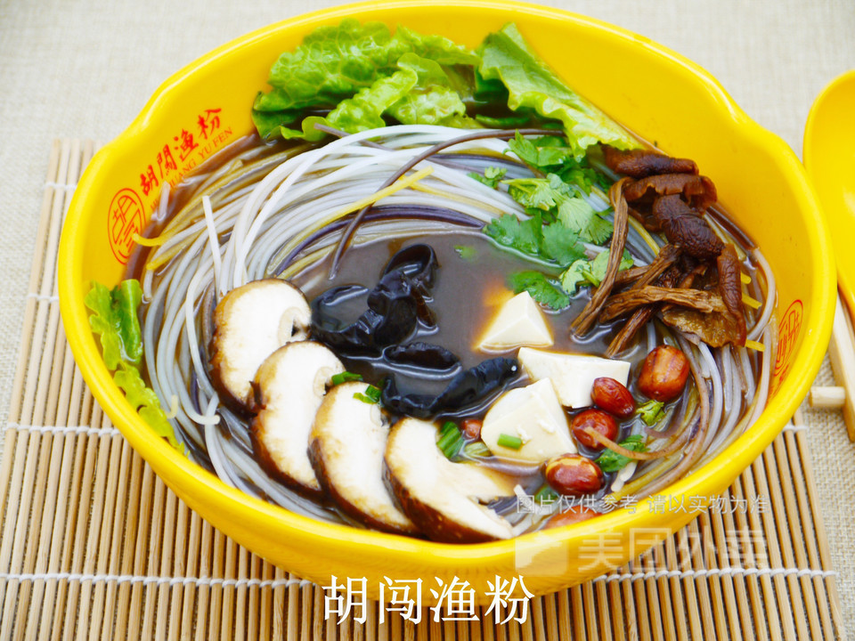 胡闯原味菌菇粉图片