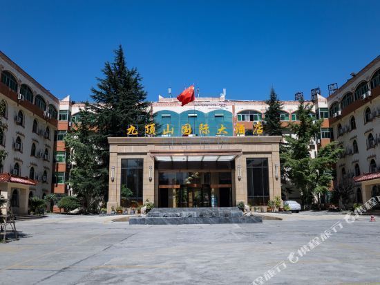 【九寨沟金龙国际大酒店】地址,电话,路线,周边设施_360地图