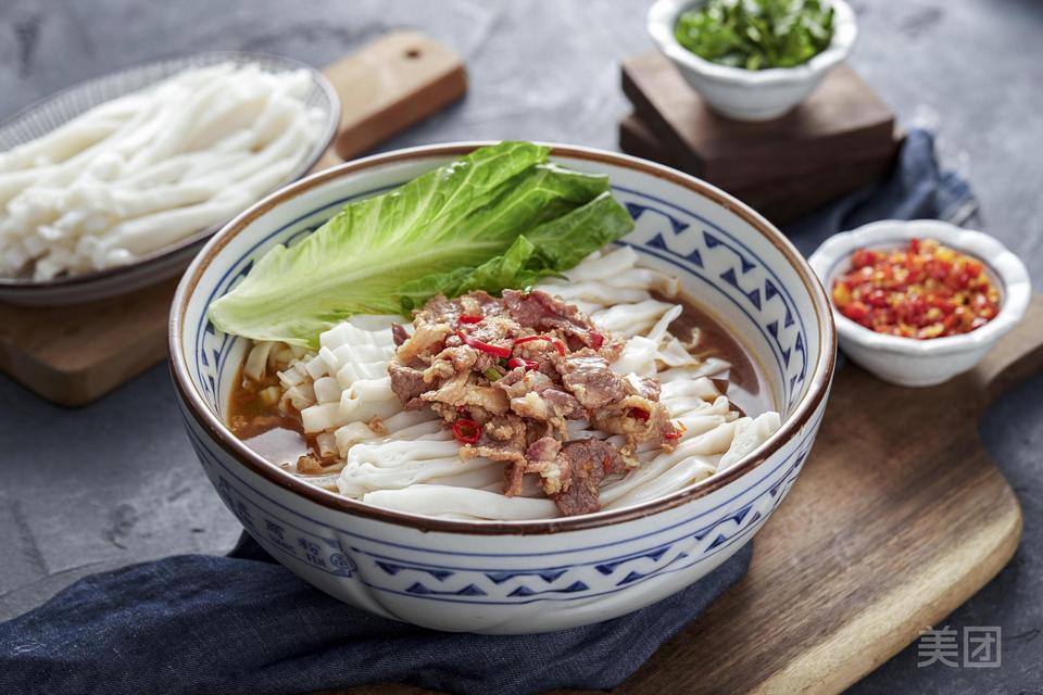 老长沙手工土猪肉米粉