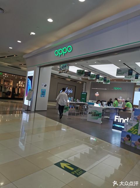 oppo(永旺梦乐城店)