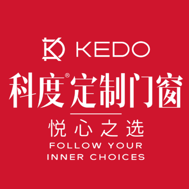 科度定制门窗(家饰佳定制中心)图片