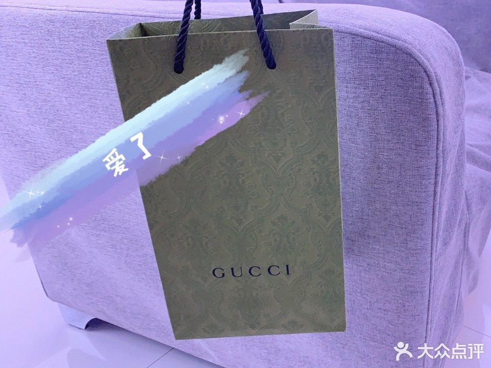 gucci杉杉奥特莱斯店