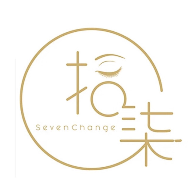 拾柒日式美甲美睫サロン