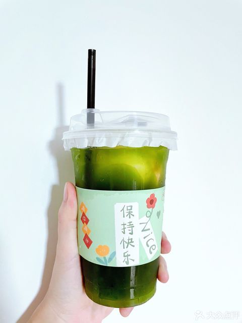 原谅柠檬茶0图片