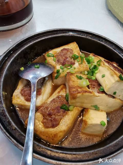 紫金客家土菜和平店