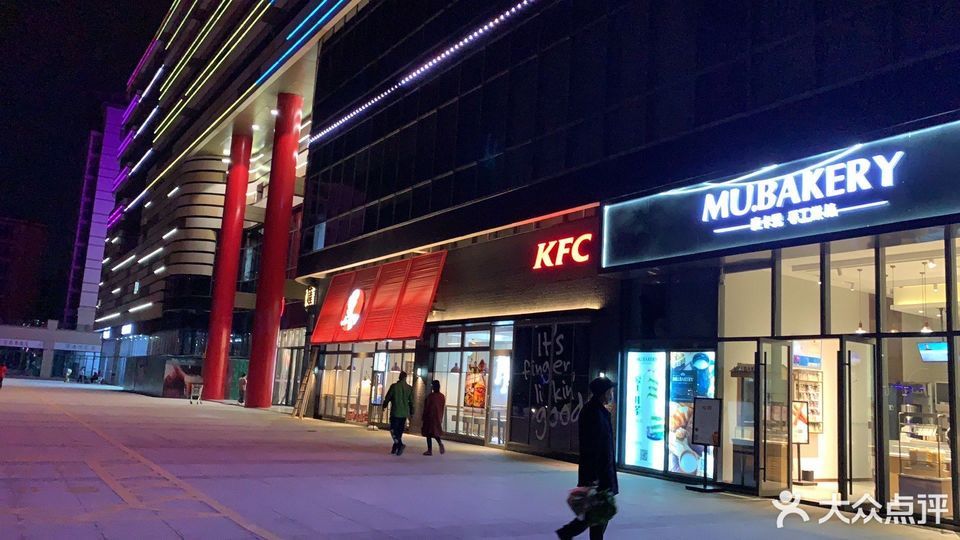 超市 > 东方商厦(乐业店)  相关搜索 东方商厦(高邮店)东方商厦(兴化
