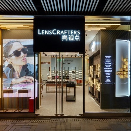            亮视点(新三里屯店)