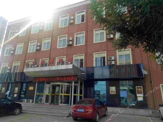 艾居金洋连锁酒店(大石桥胜利新村店)图片