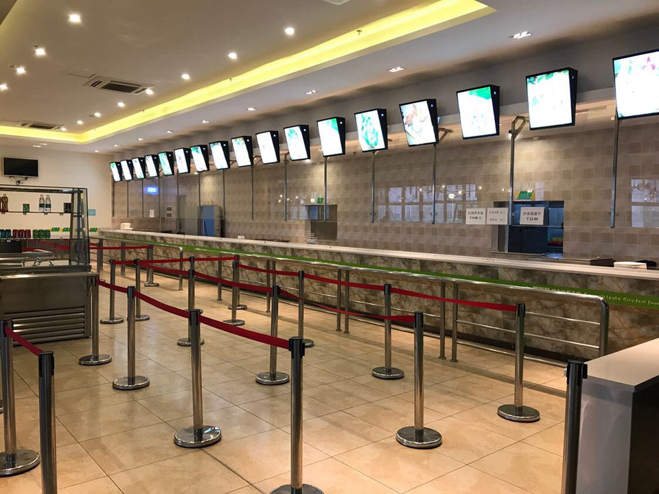 够味哒城市快餐连锁