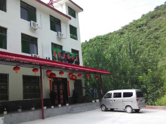 太平度假山庄