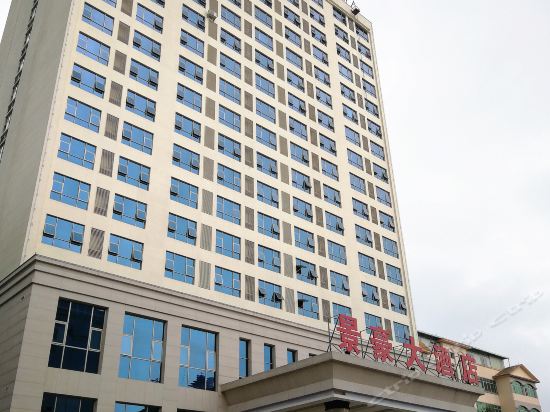 上林天龙湾曼悦酒店