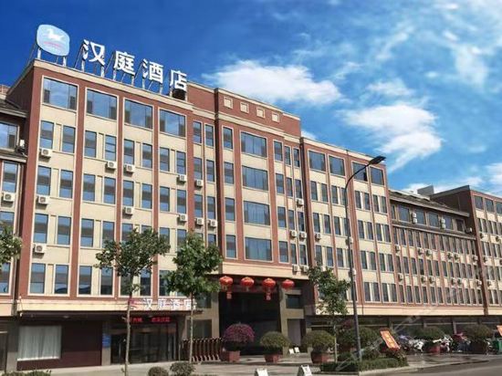 【蓝天大酒店】蓝天大酒店电话,蓝天大酒店地址,蓝天大酒店多少钱_360