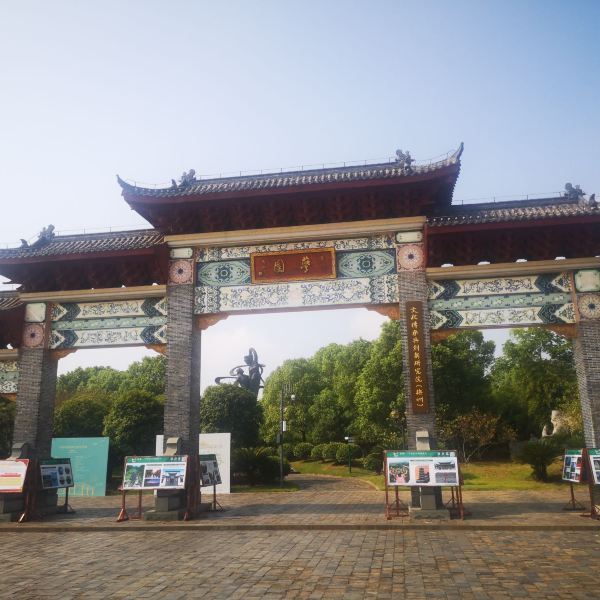 抚州市梦湖景区