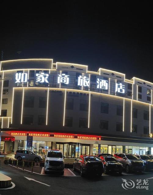如家酒店(黄山南大门换乘中心店)图片