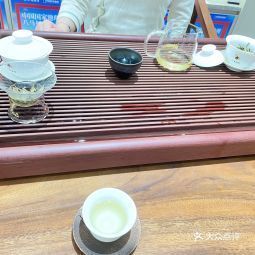 八马茶业金地广场店