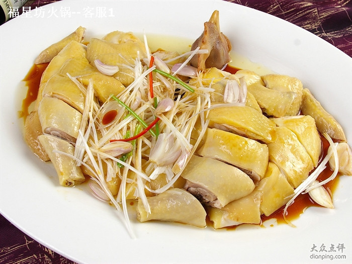 龙泉白切鸡图片