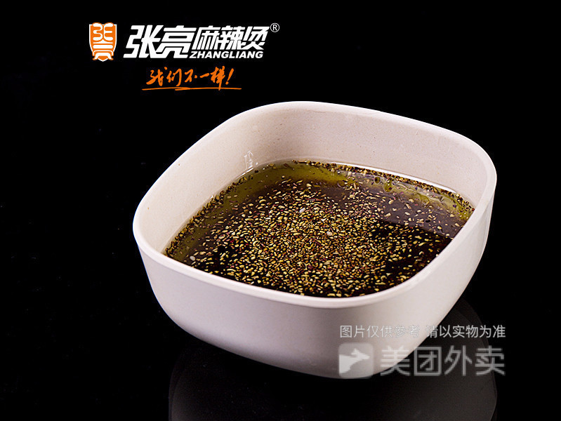 张亮麻辣烫文景路店