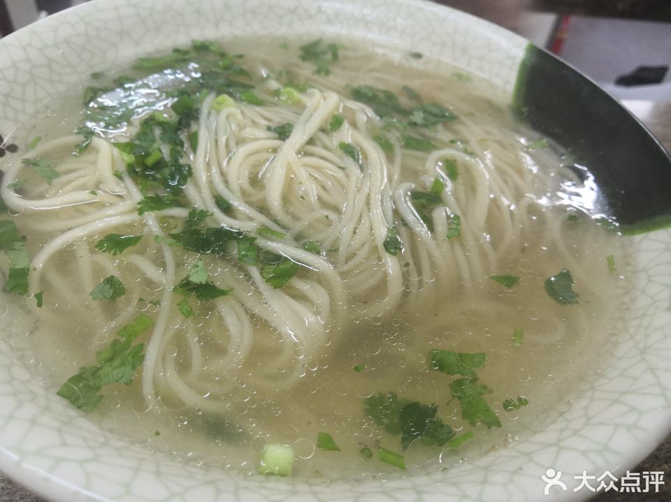 四季抻面館