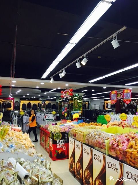 查看粤客隆超市_360地图搜索结果列表