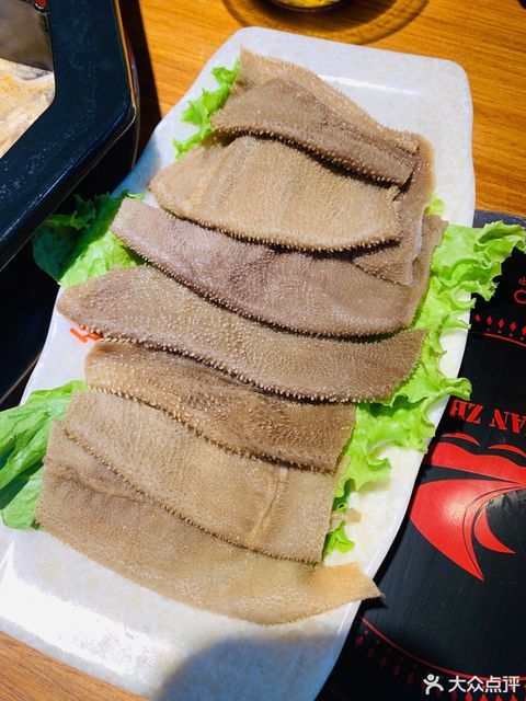 俭让老妈砂锅串串香正定店