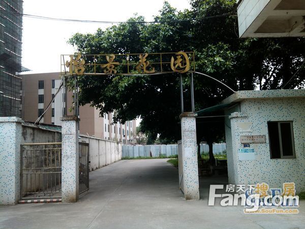 南沙怡景花园地址(位置,怎么去,怎么走,在哪,在哪里,在哪儿):广州市