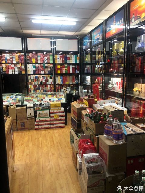牛栏山专卖(杨庄东街店)图片