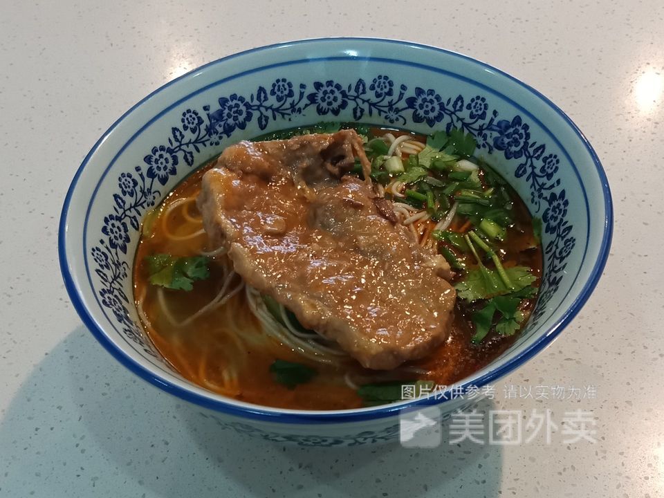 劉記湘味牛肉粉