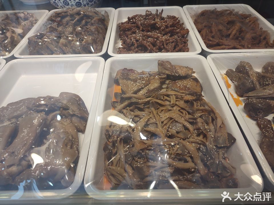 滷小鮮炸雞熟食