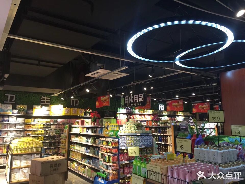 查看步步高商场_360地图搜索结果列表