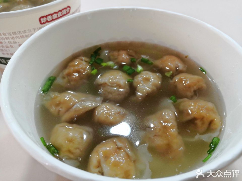 推荐菜:妙香扁食中华名小吃位于厦门市思明区长青路448号