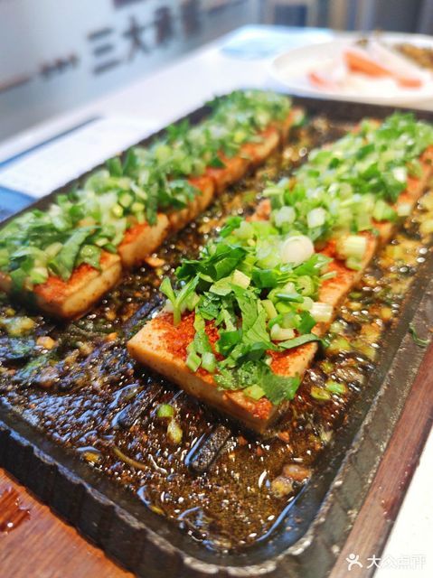 香烤包浆豆腐图片