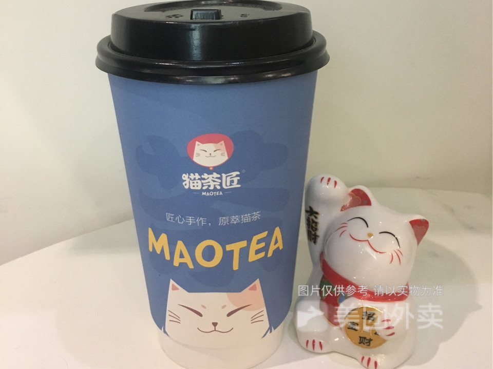 猫茶匠奶茶景洪店