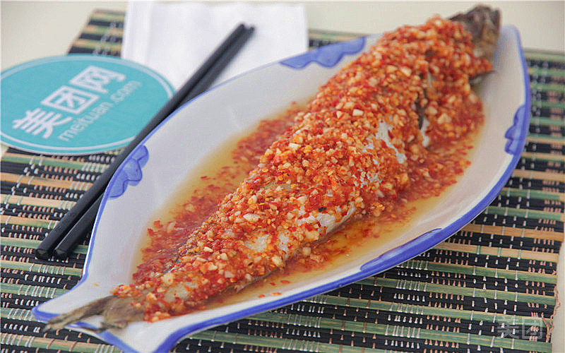 蒜香明太鱼图片