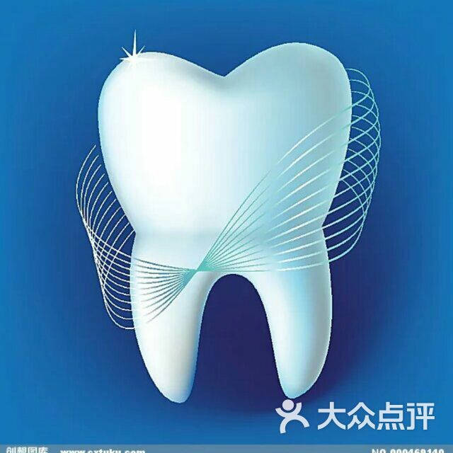 【河北省武強縣醫院】地址,電話,路線,周邊設施_360地圖