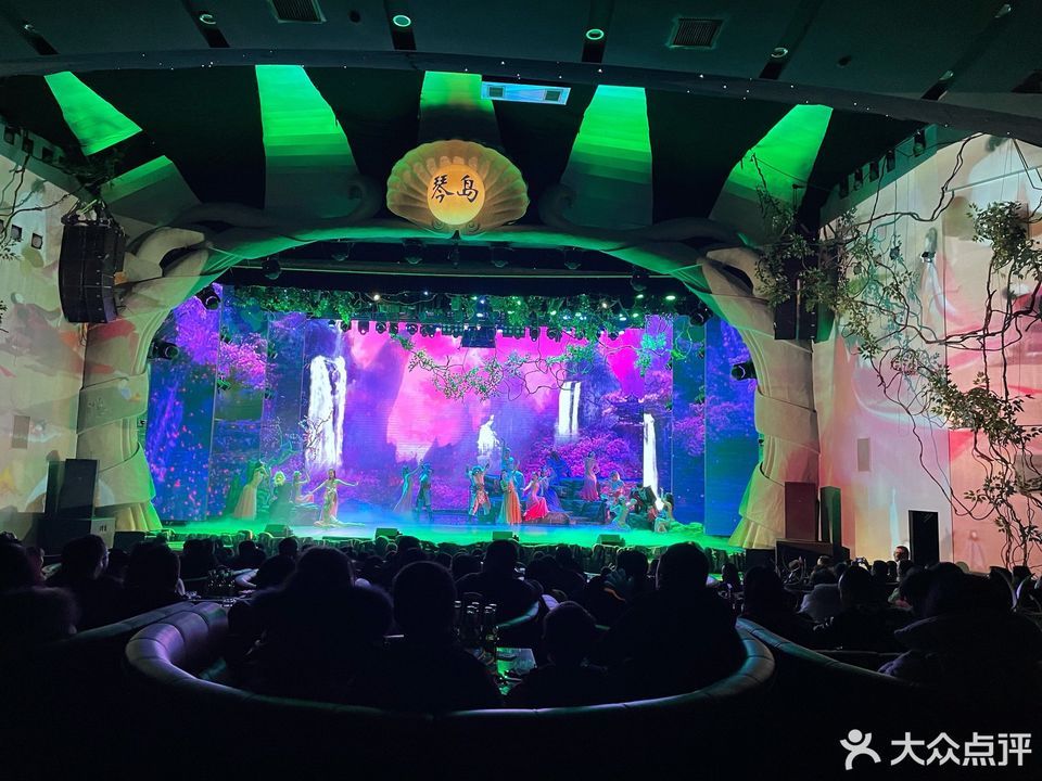 琴岛演艺中心中山路店