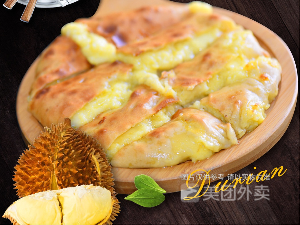 网红芝士榴莲饼图片