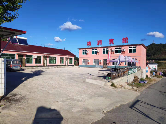 宽甸鸿润宾馆图片