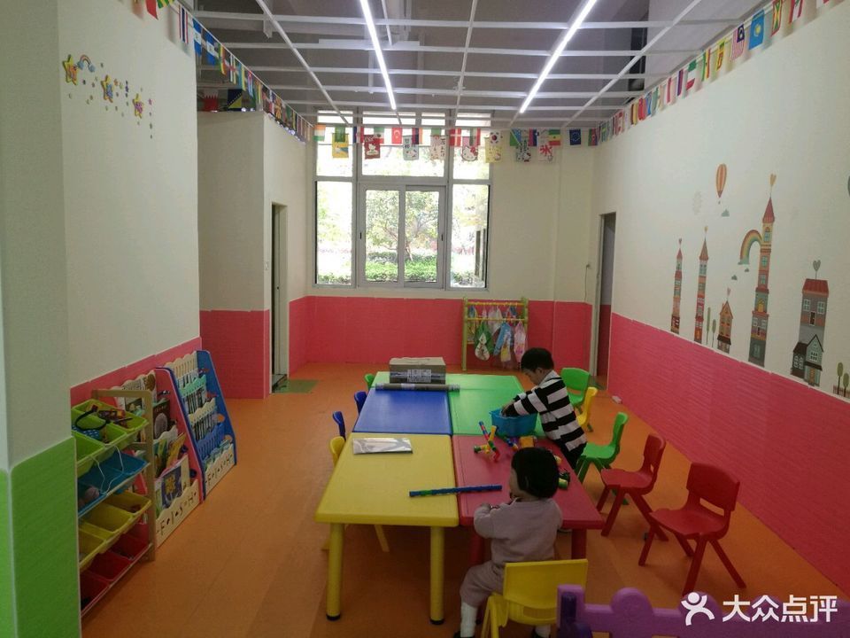 木马国际育学园风园中心