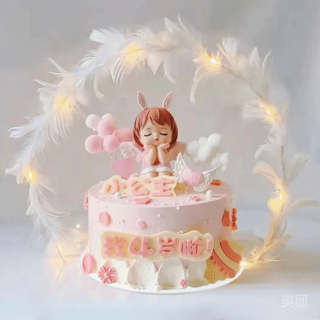 小公主生日蛋糕图片