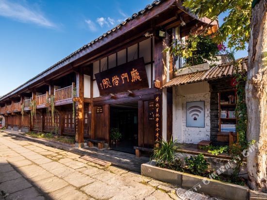 阆中古城哪家客栈好