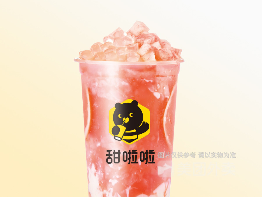 酸奶摇摇茶图片