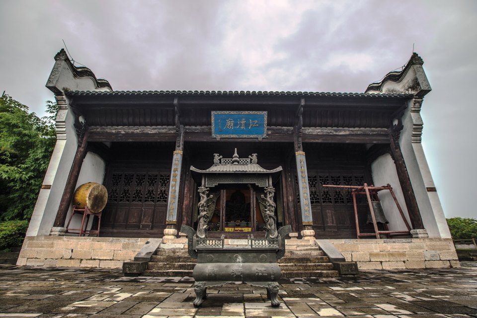 黔西观音洞遗址